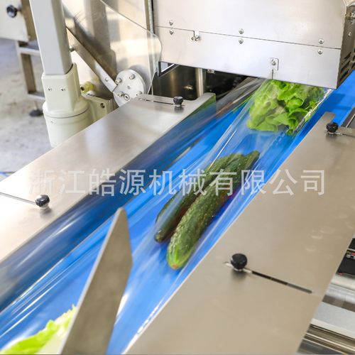 智能蔬菜包装机：开启果蔬包装新变革