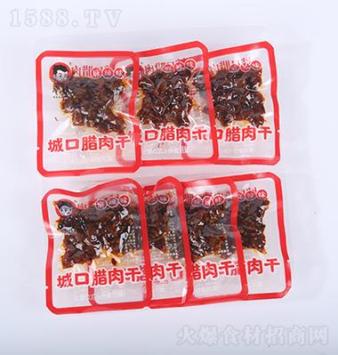 重庆登娃食品开发有限公司：探寻特色食材招商新机遇