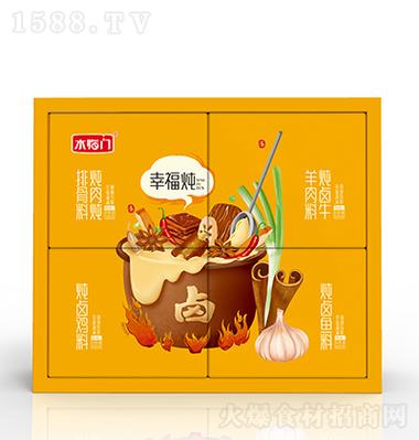 乐陵市益民调味品食品有限公司最新招商政策解析