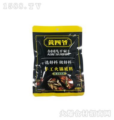 重庆市极合合集食品有限公司招商：探寻火锅底料新商机