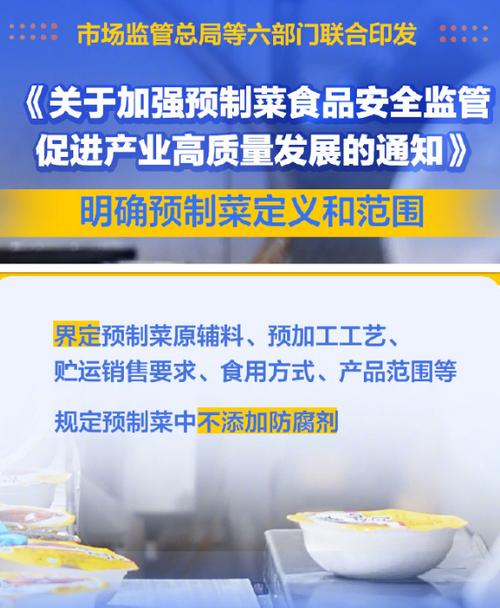 法治视角下的家暴问题与企业合规经营思考