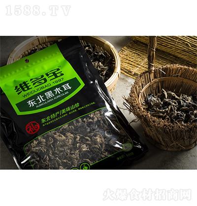 黑龙江省维多宝食品股份有限公司：开启东北黑木耳招商新机遇