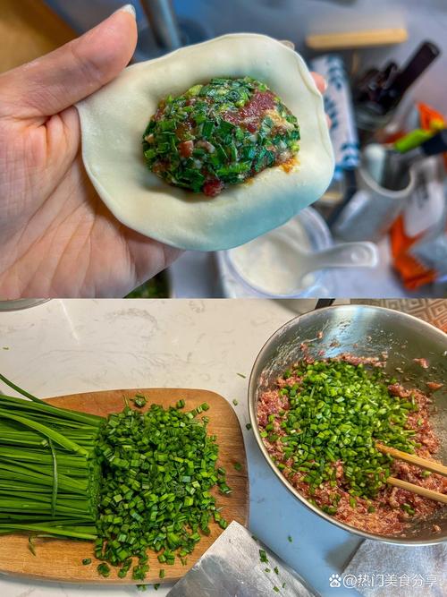 鲜香四溢的韭菜猪肉饺子