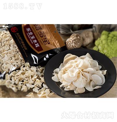 黑龙江省维多宝食品股份有限公司：开启食材招商新机遇