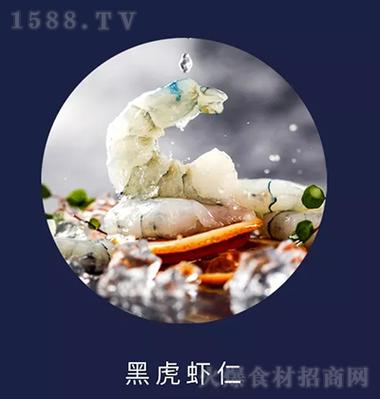 广东虹宝水产开发股份有限公司：水产招商新机遇