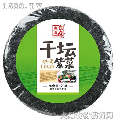 慧阳坊（厦门）食品有限公司最新招商政策解读